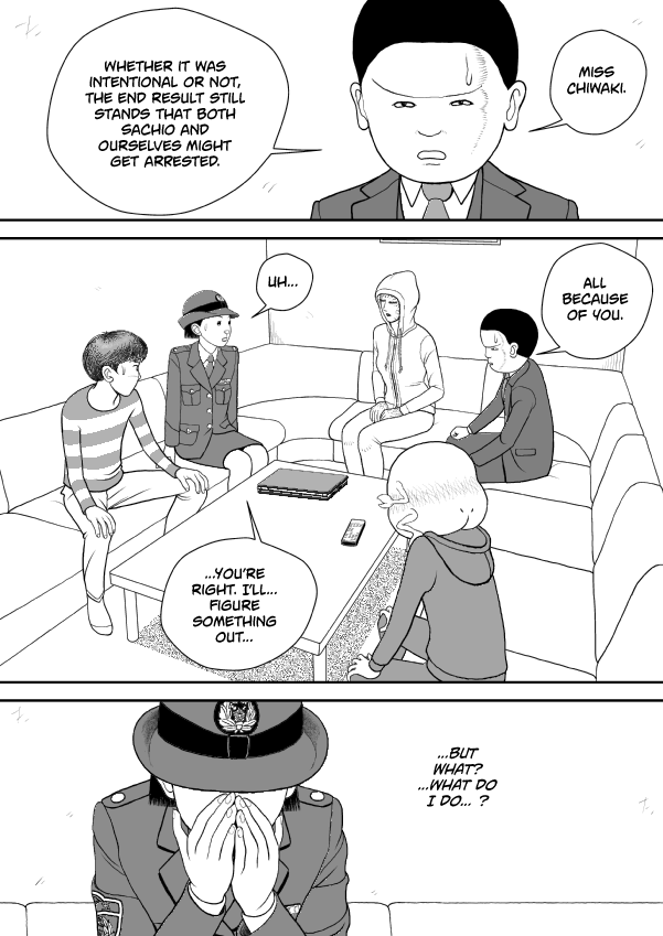 Paperakyu chapter 78 page 2