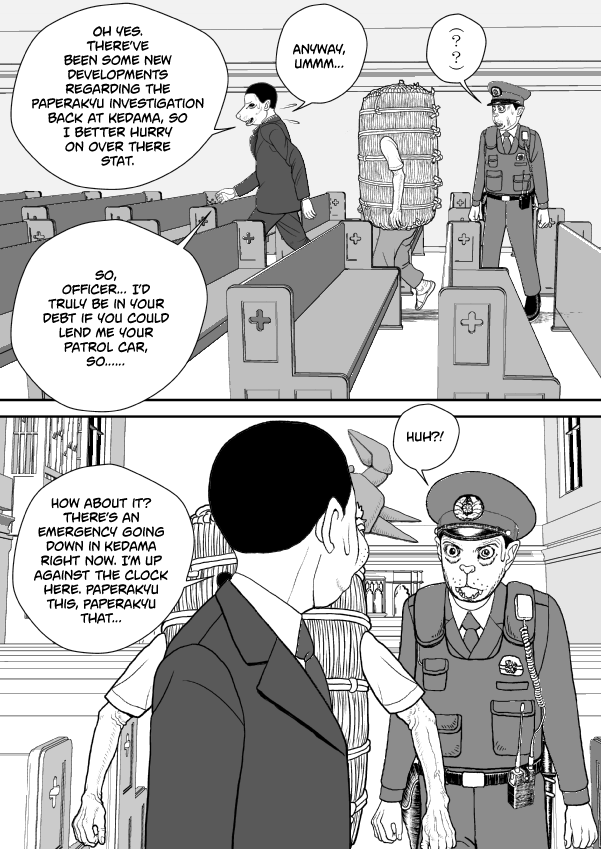 Paperakyu chapter 78 page 21