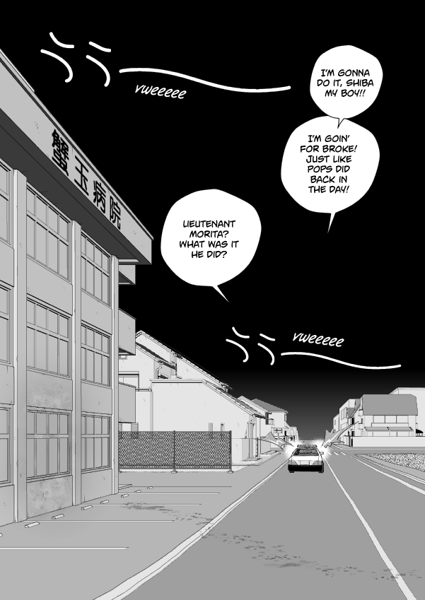 Paperakyu chapter 78 page 23