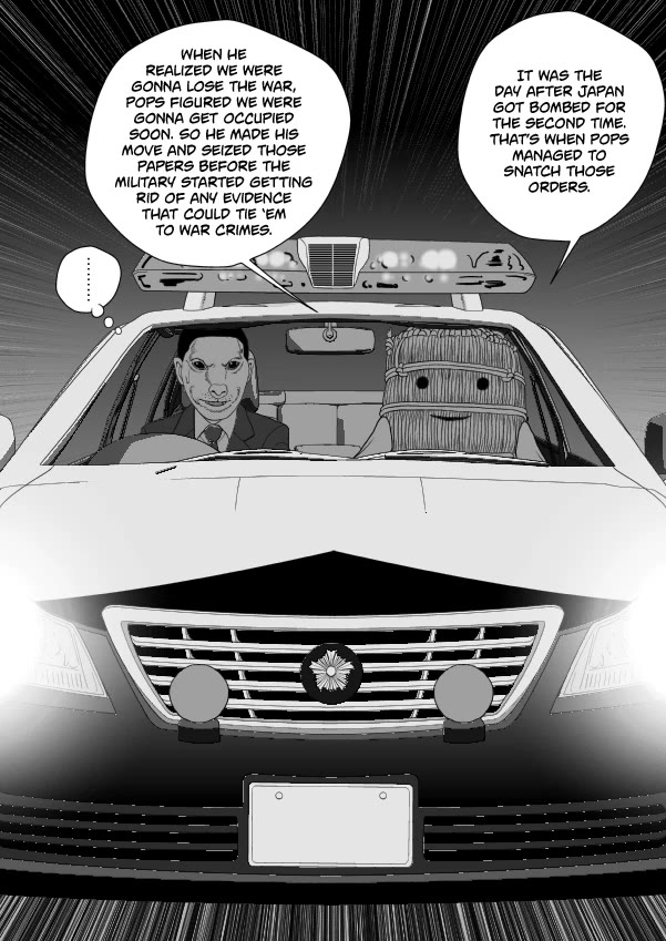 Paperakyu chapter 78 page 24