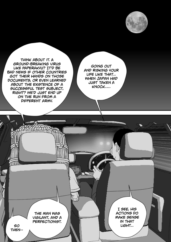 Paperakyu chapter 78 page 25