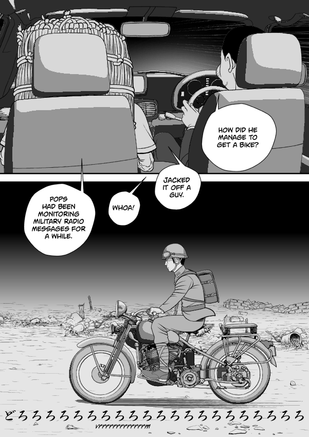 Paperakyu chapter 78 page 27