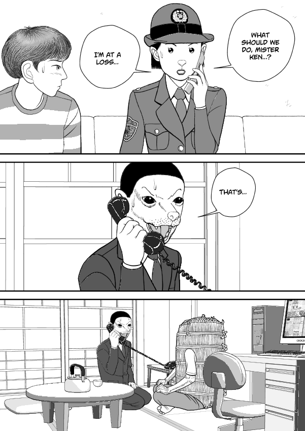 Paperakyu chapter 78 page 8