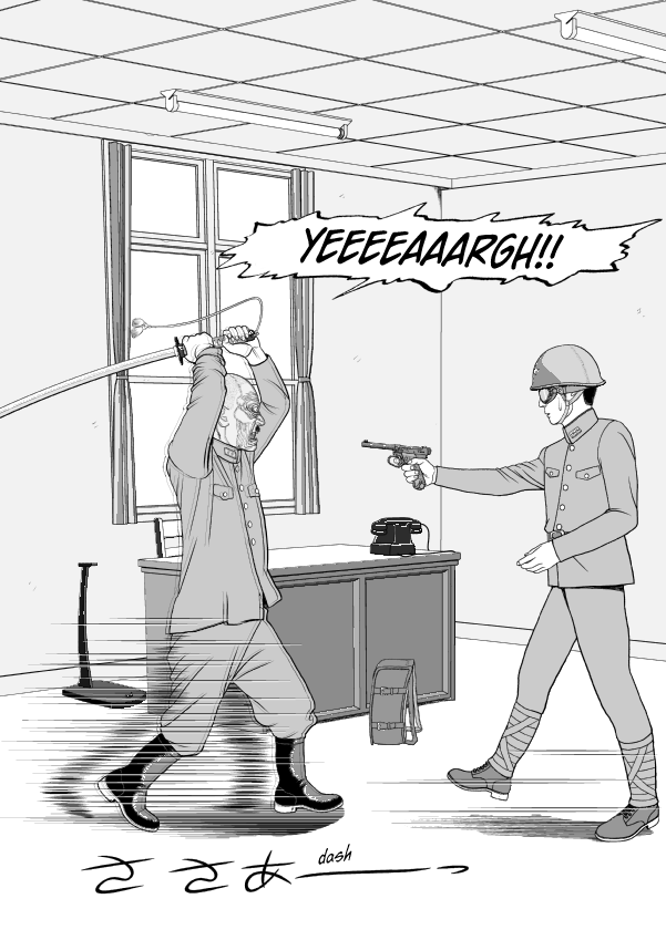 Paperakyu chapter 79 page 12