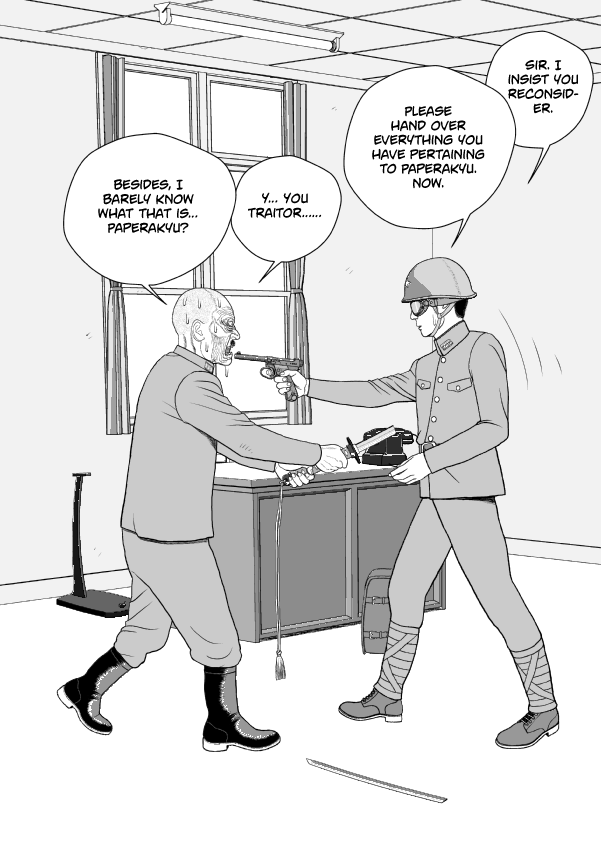 Paperakyu chapter 79 page 14