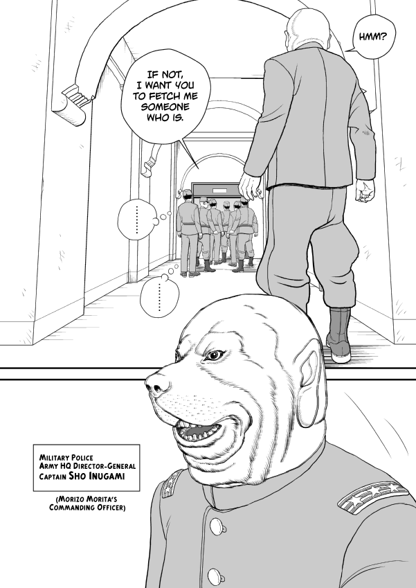 Paperakyu chapter 79 page 18