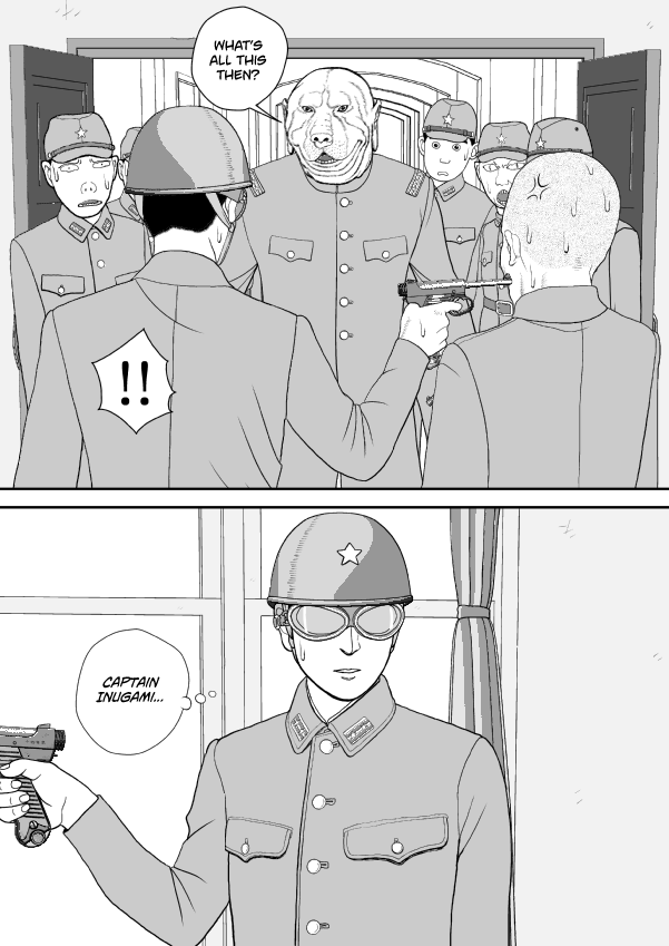 Paperakyu chapter 79 page 19