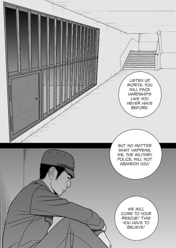 Paperakyu chapter 79 page 23