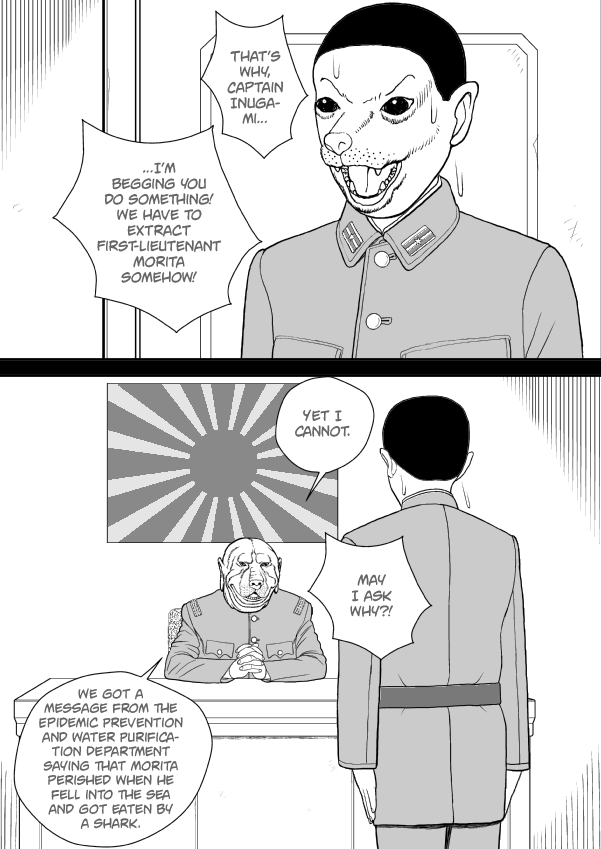 Paperakyu chapter 79 page 25