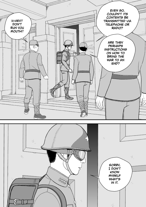 Paperakyu chapter 79 page 3