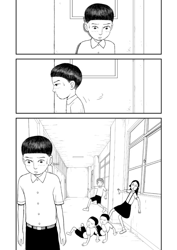 Paperakyu chapter 8 page 17