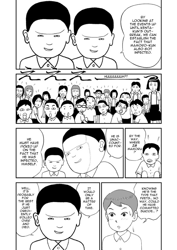 Paperakyu chapter 8 page 19