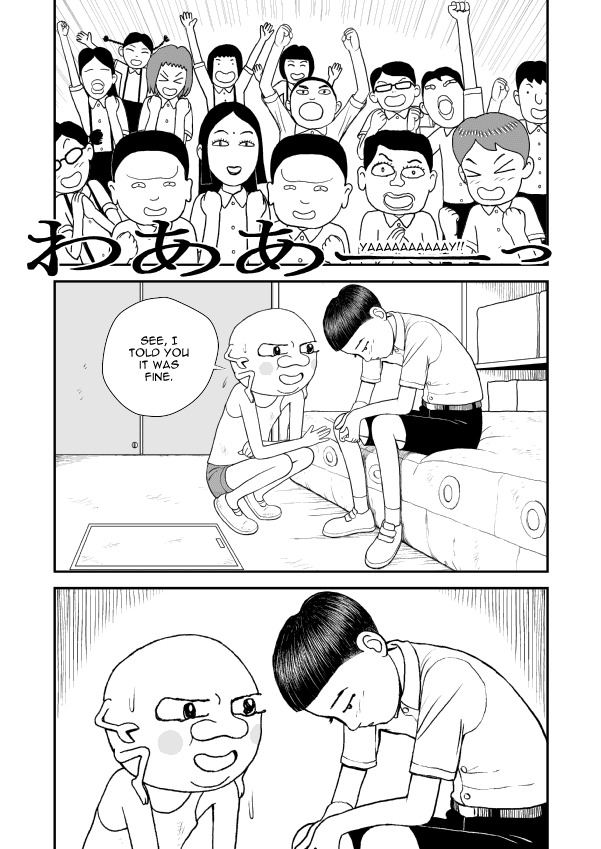 Paperakyu chapter 8 page 24