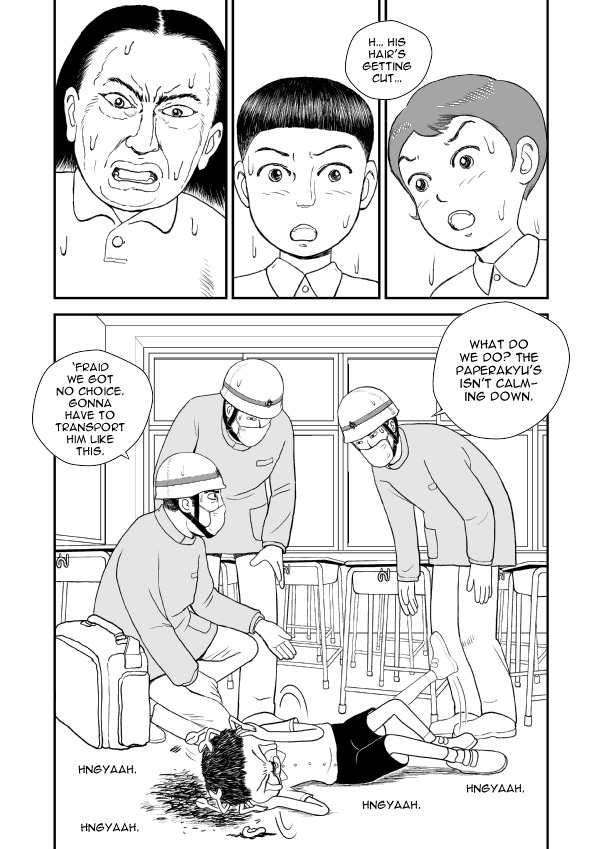 Paperakyu chapter 8 page 5