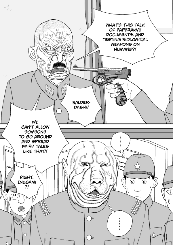 Paperakyu chapter 80 page 1