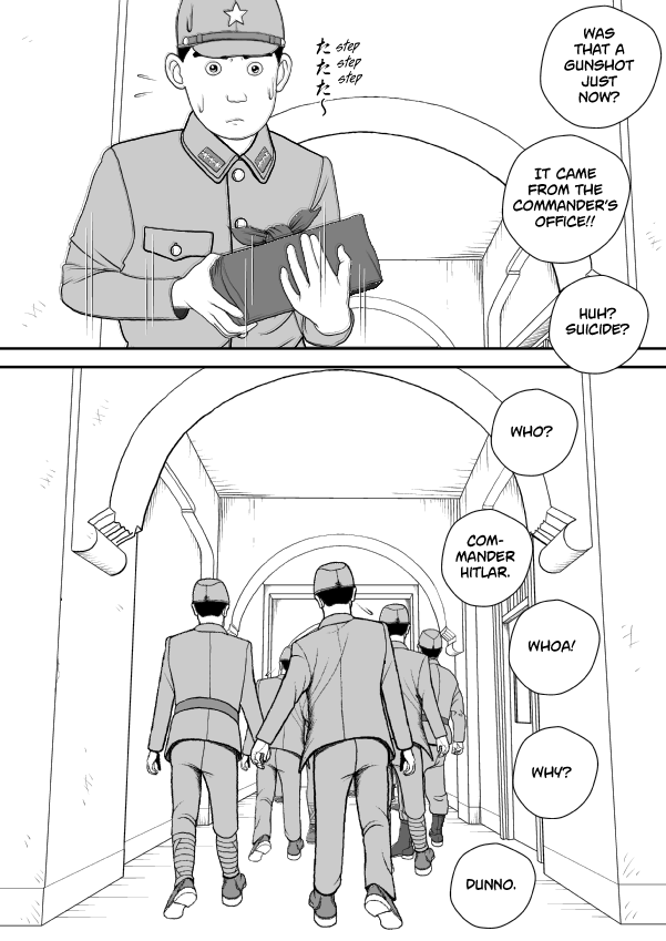 Paperakyu chapter 80 page 14