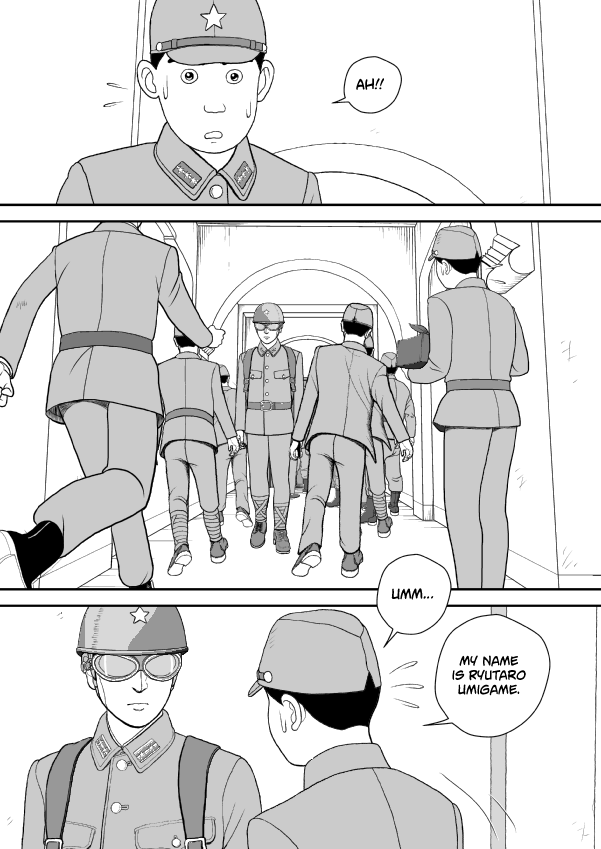 Paperakyu chapter 80 page 15