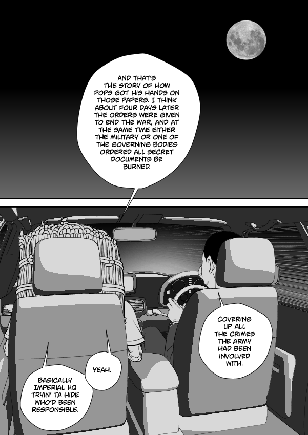 Paperakyu chapter 80 page 17