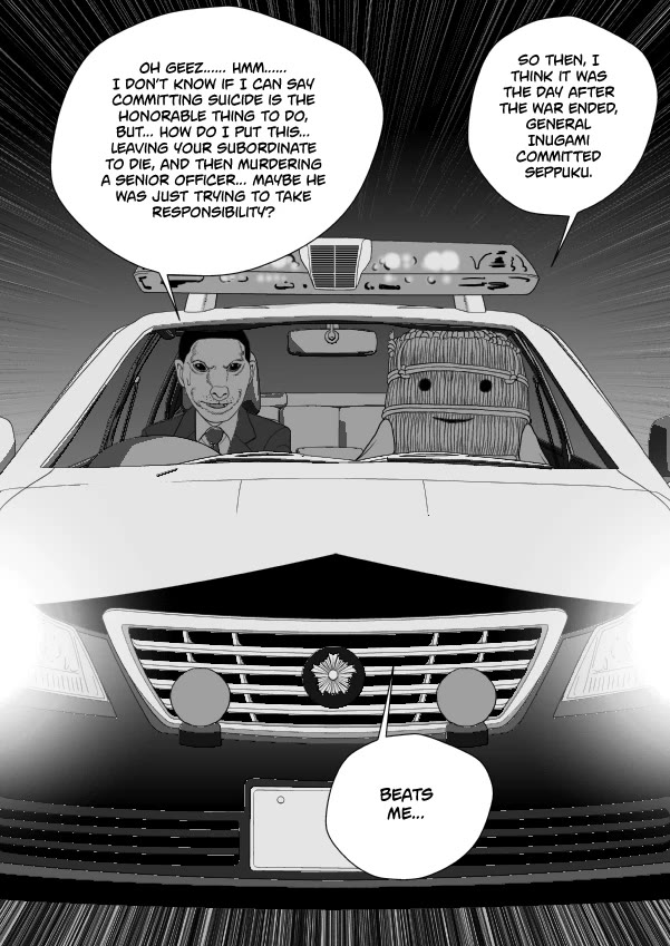 Paperakyu chapter 80 page 18