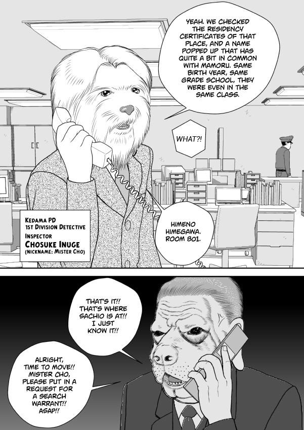 Paperakyu chapter 80 page 21