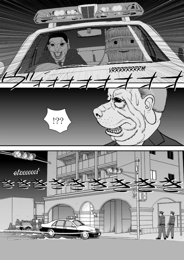 Paperakyu chapter 80 page 23