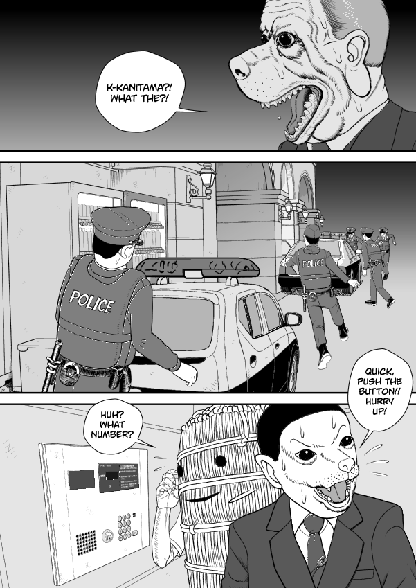 Paperakyu chapter 80 page 26