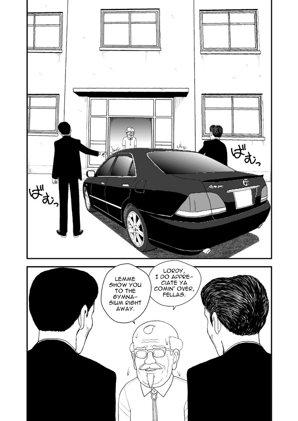 Paperakyu chapter 9 page 1