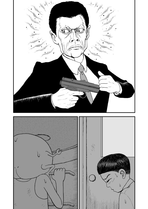 Paperakyu chapter 9 page 10