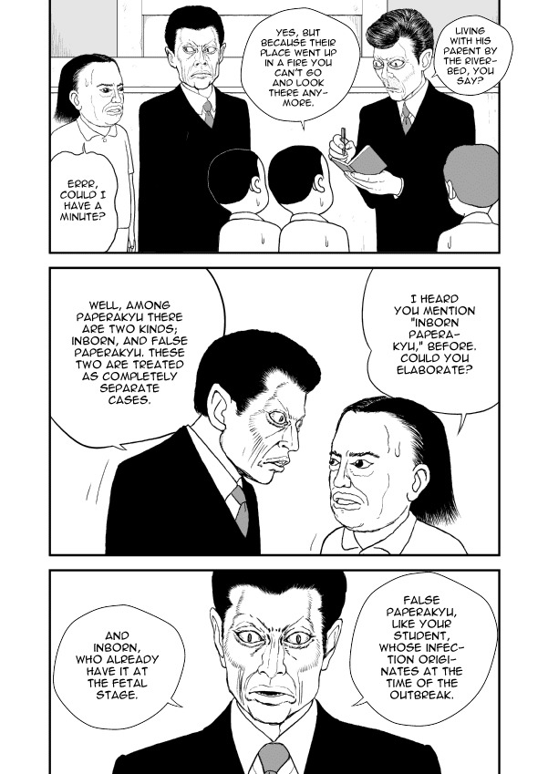 Paperakyu chapter 9 page 17