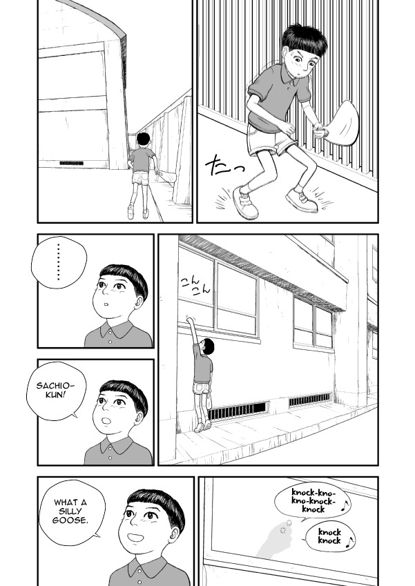 Paperakyu chapter 9 page 22