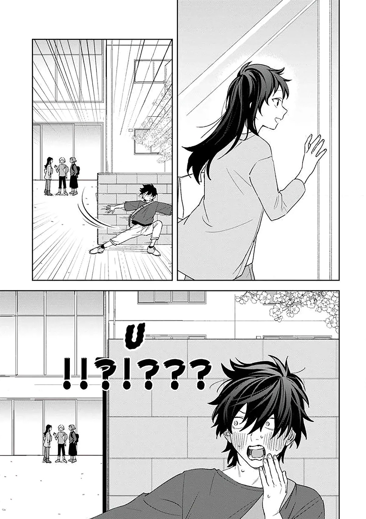 Paperbag-kun Is in Love chapter 14 page 4