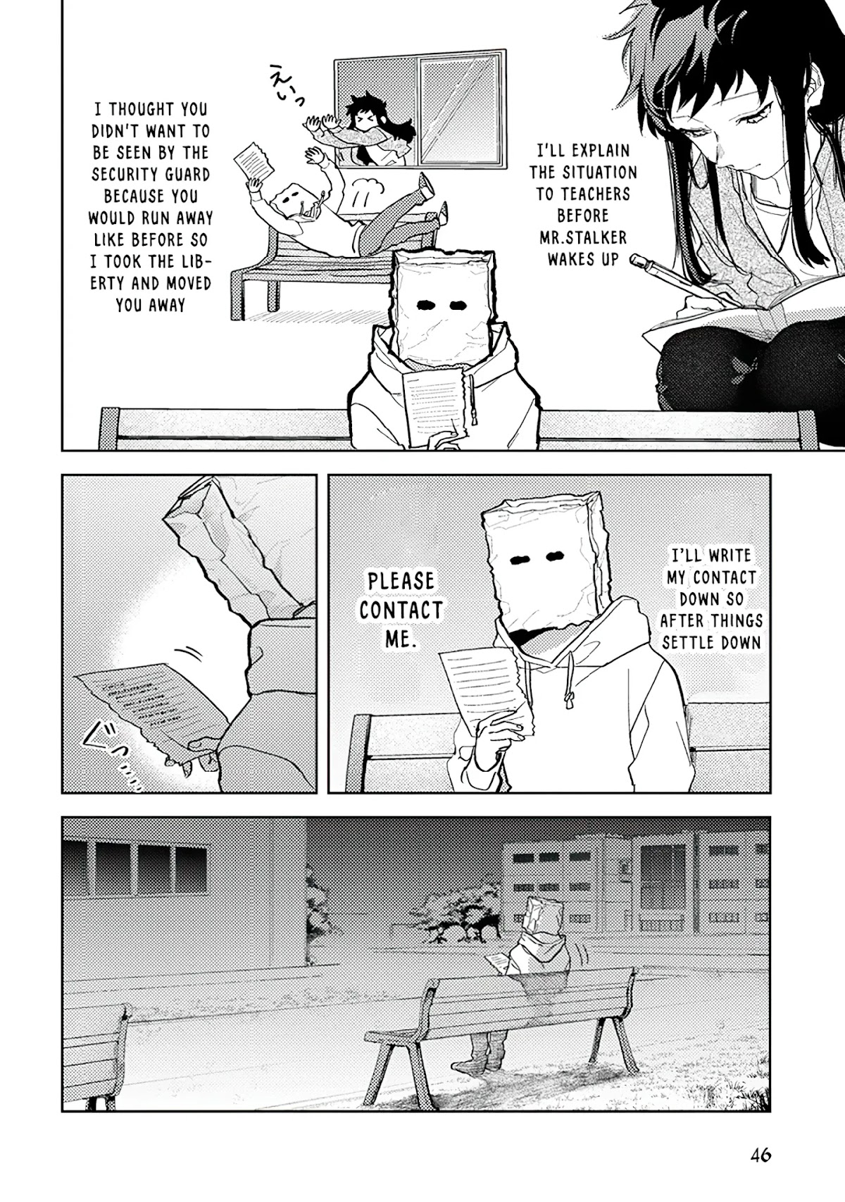 Paperbag-kun Is in Love chapter 4 page 5