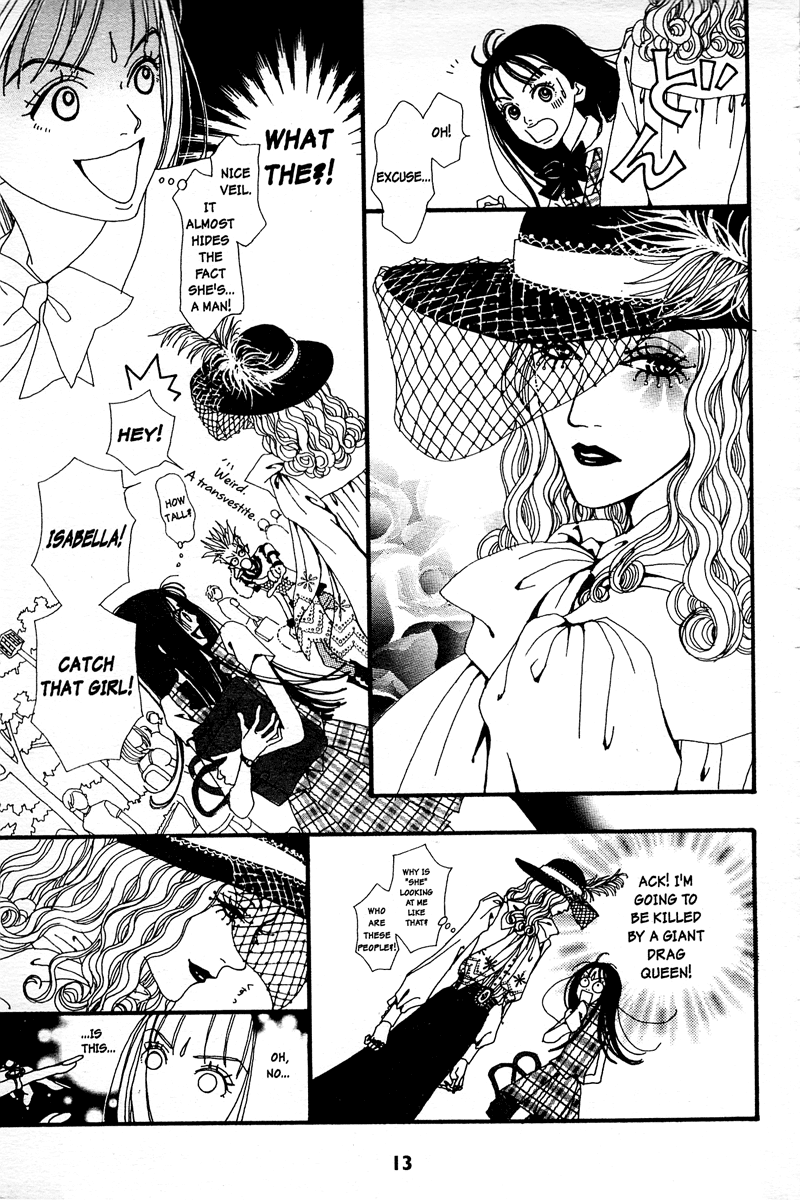 Paradise Kiss chapter 1 page 11