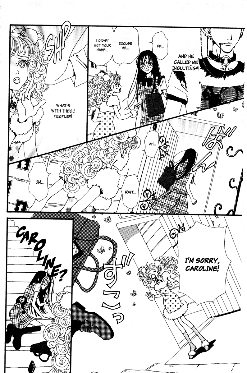 Paradise Kiss chapter 1 page 18