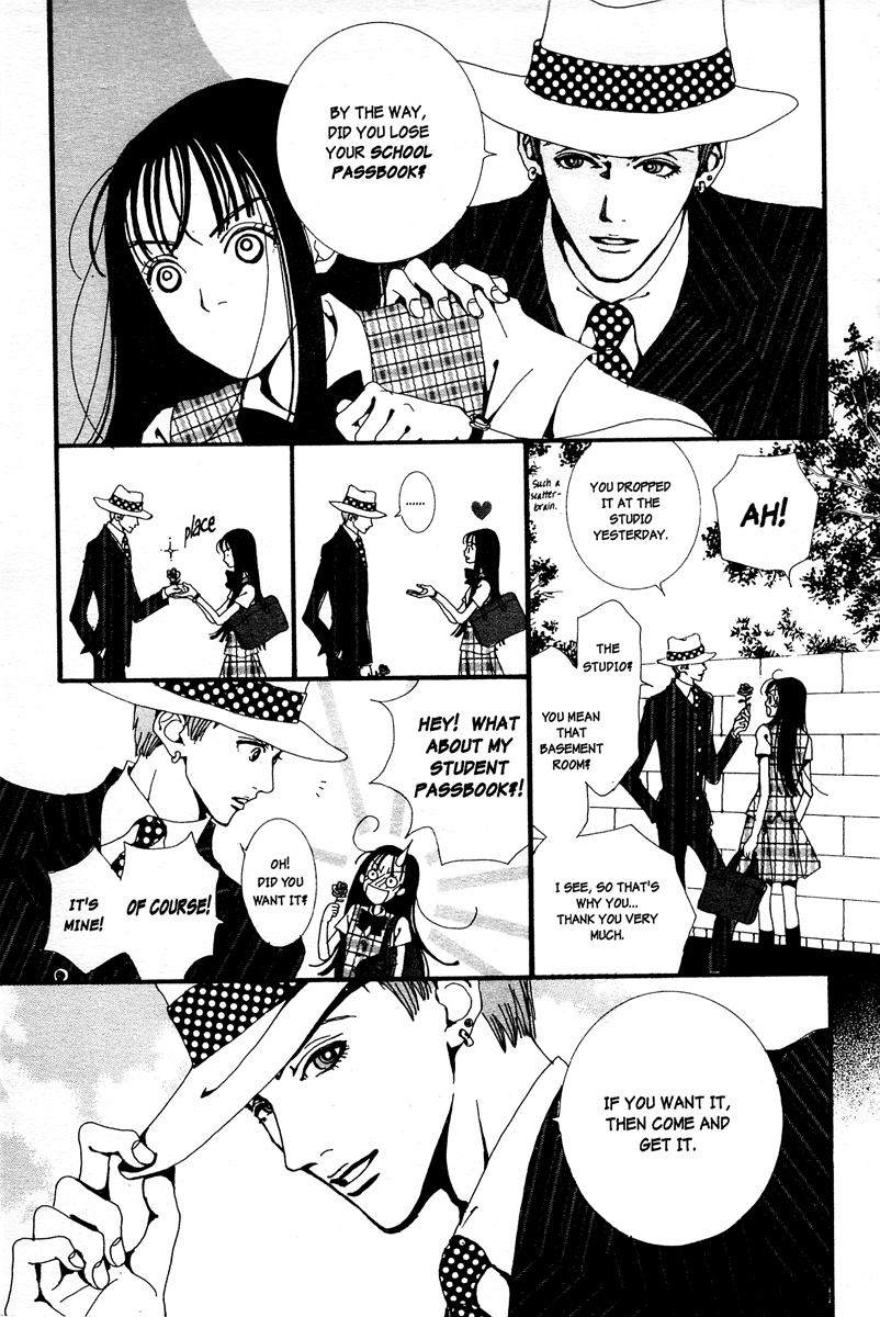 Paradise Kiss chapter 1 page 27