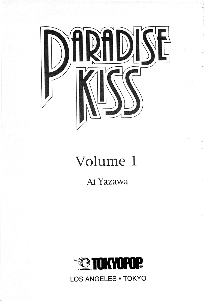 Paradise Kiss chapter 1 page 3