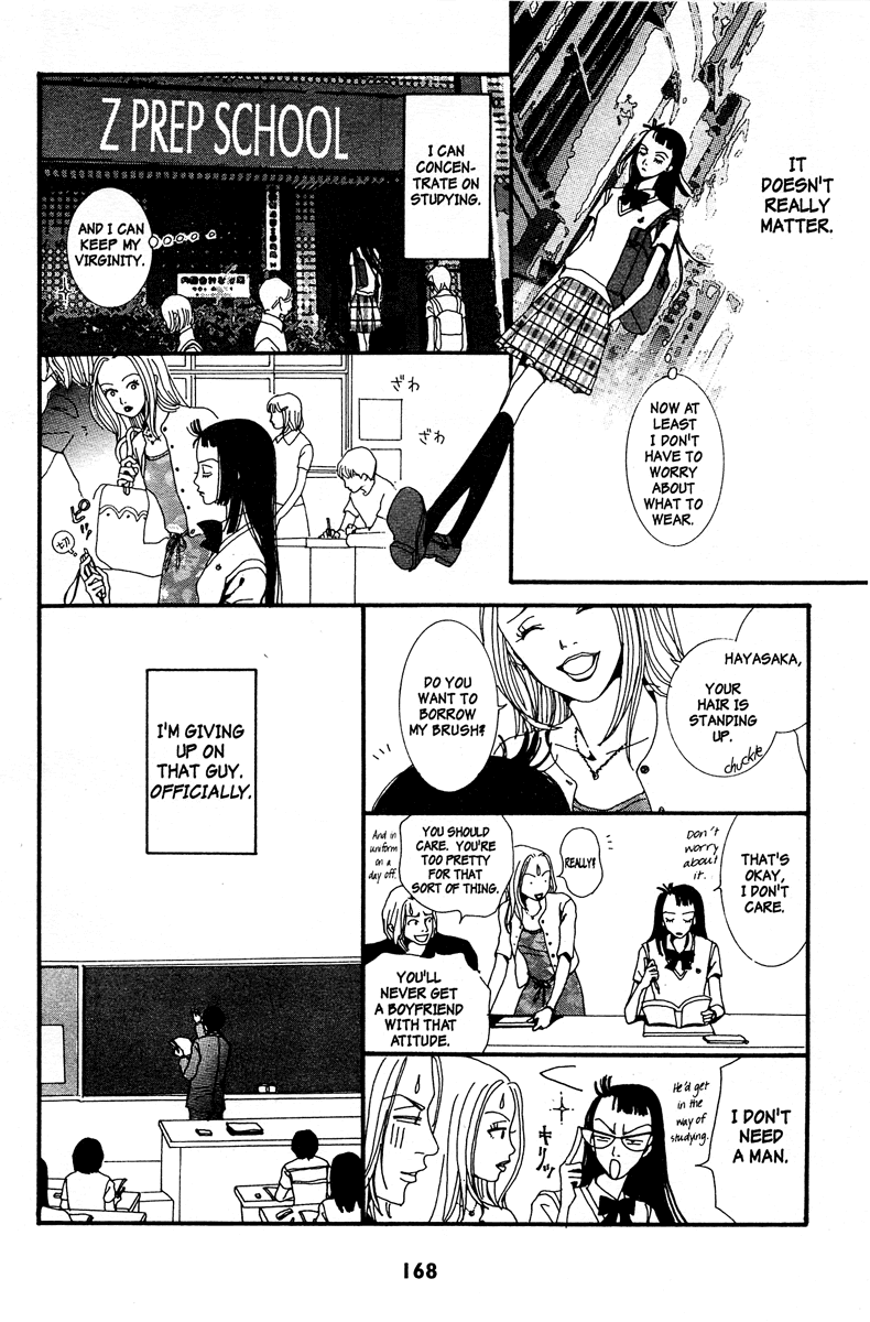 Paradise Kiss chapter 10 page 10