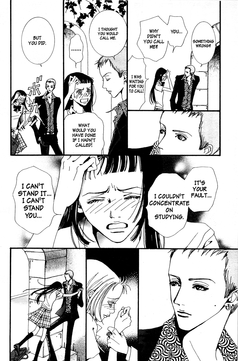 Paradise Kiss chapter 10 page 14