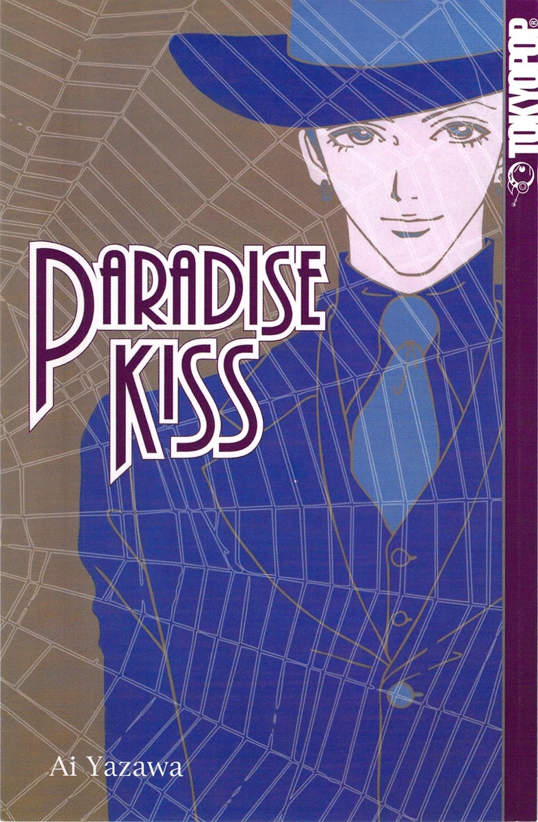 Paradise Kiss chapter 11 page 1