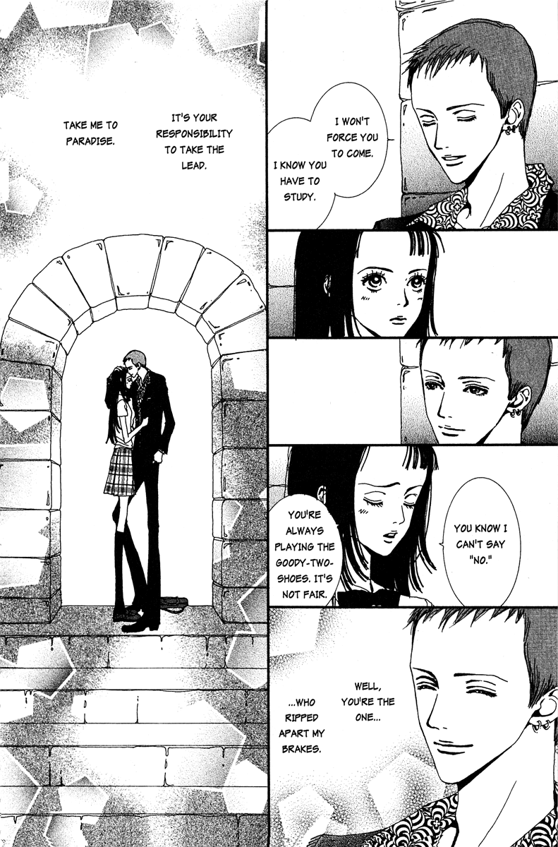 Paradise Kiss chapter 11 page 14