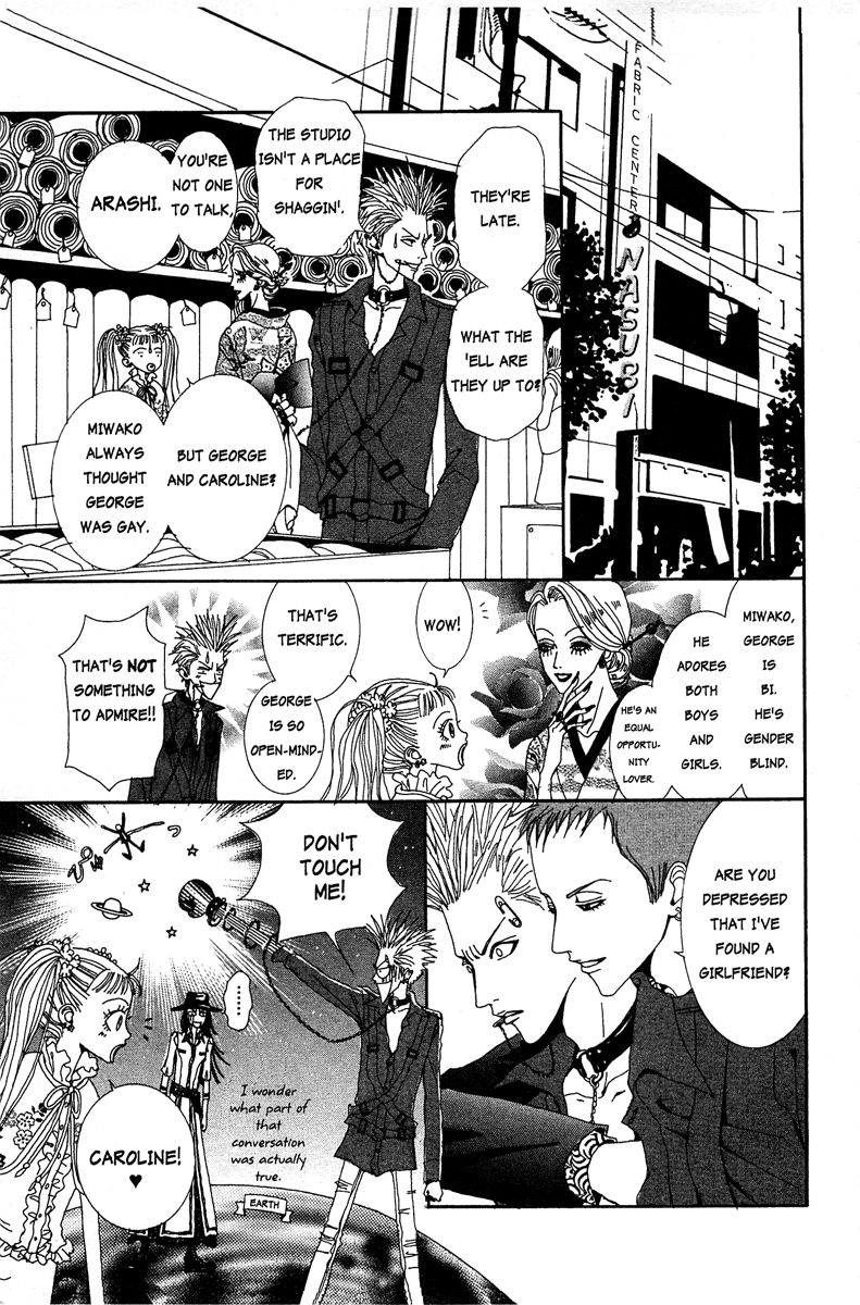 Paradise Kiss chapter 11 page 15