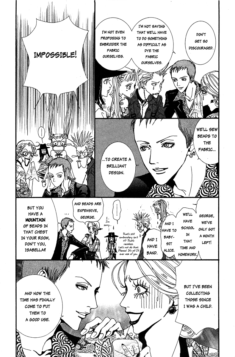 Paradise Kiss chapter 11 page 20