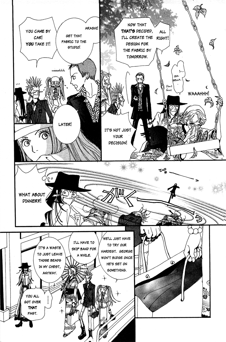 Paradise Kiss chapter 11 page 21