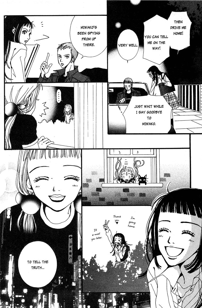 Paradise Kiss chapter 16 page 10