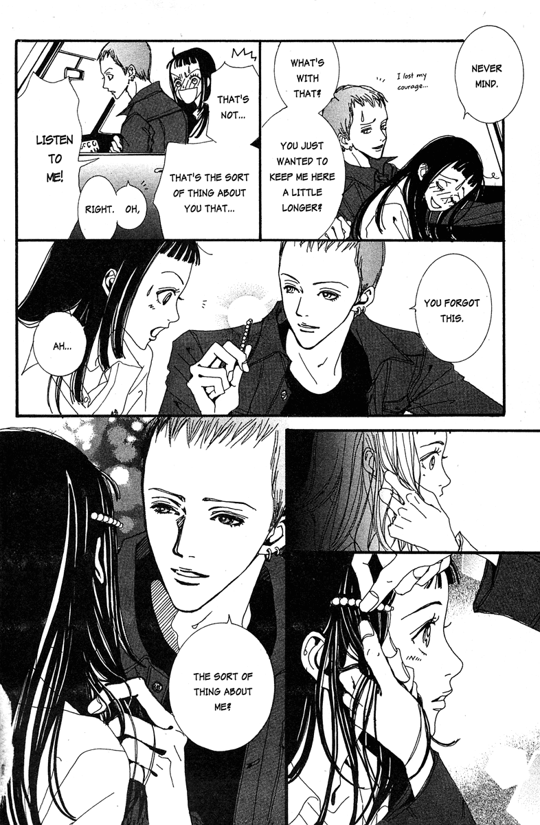 Paradise Kiss chapter 16 page 14