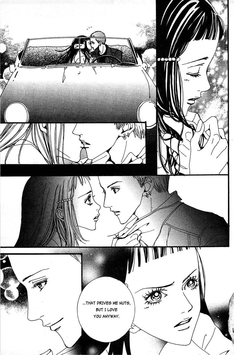 Paradise Kiss chapter 16 page 15