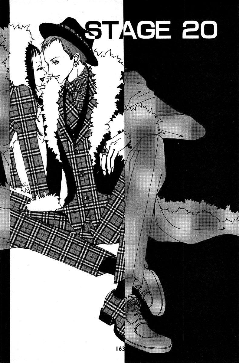 Paradise Kiss chapter 20 page 1