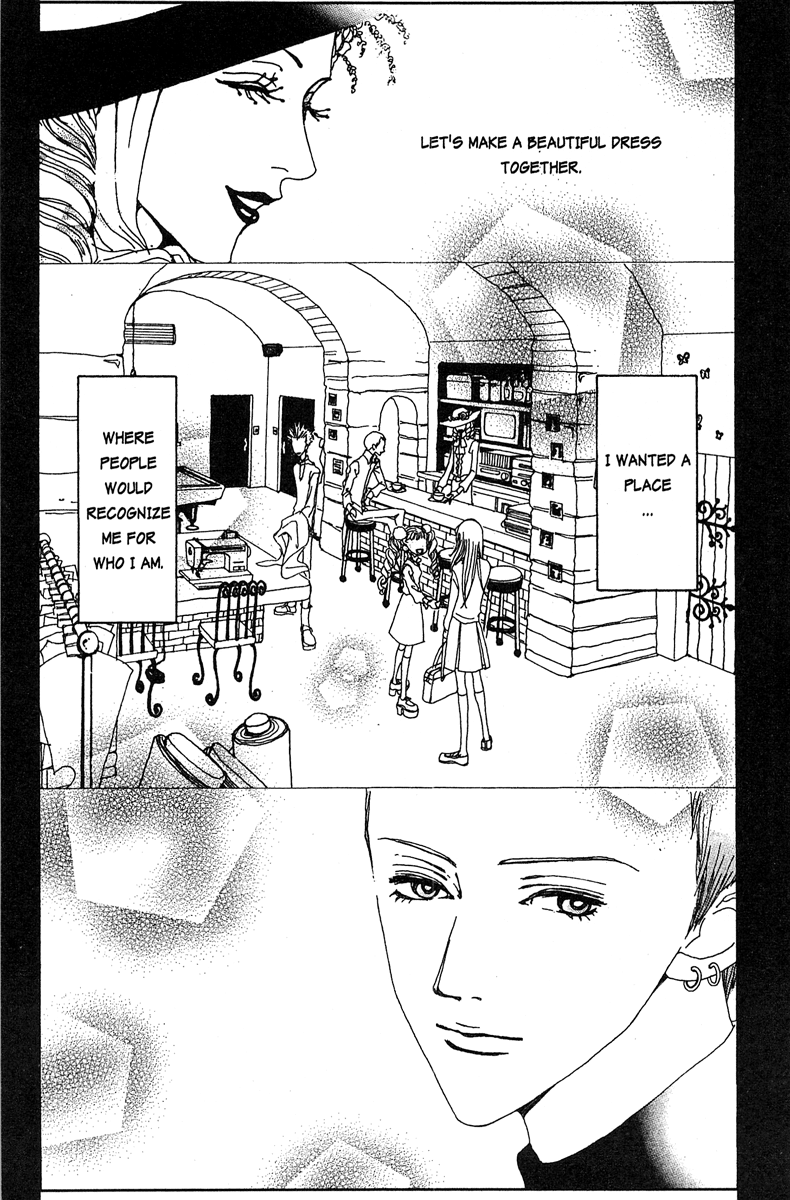 Paradise Kiss chapter 21 page 14