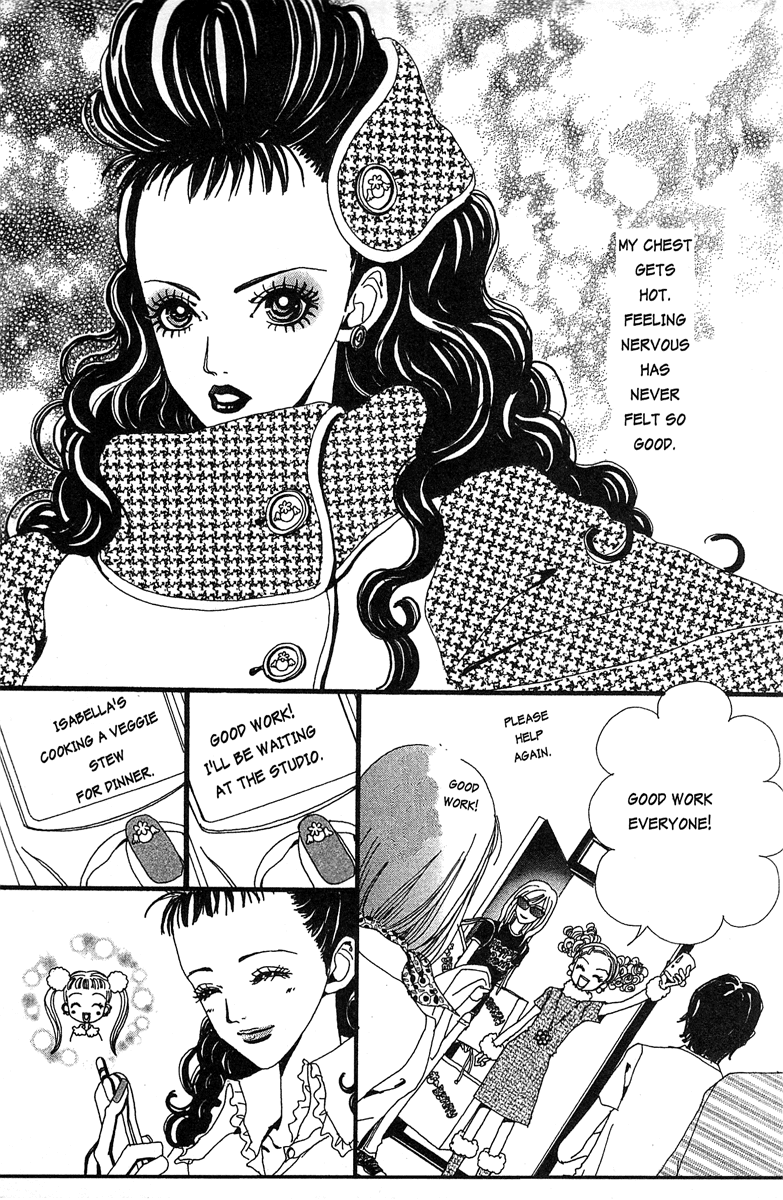 Paradise Kiss chapter 21 page 19