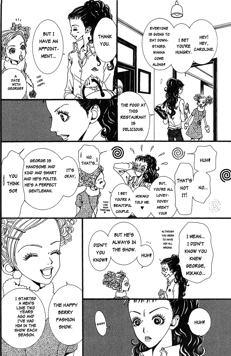 Paradise Kiss chapter 21 page 20